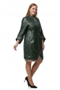 Женское кожаное пальто из натуральной кожи с воротником 8013344-2